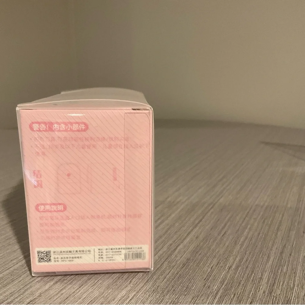 Sanrio My Melody Pencil Sharpener - Picture 3 of 4